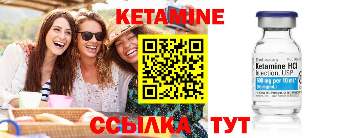 Магазин наркотиков  ГАШ  Бошки Шишки  Экстази  Вход с VPN  МДМА  Кокаин  Дзержинский  A PVP СОЛЬ кристаллы  МЕФ   LSD-25 