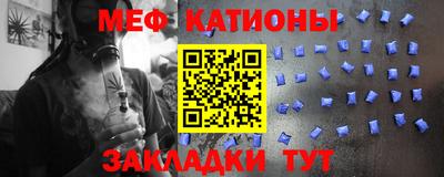 Альфа ПВП Берёзовский