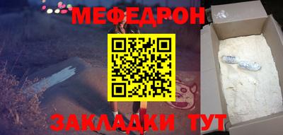 Альфа ПВП Берёзовский