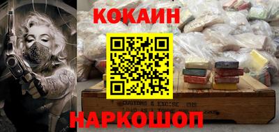 Альфа ПВП Берёзовский