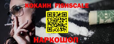 прущий лед Бийск