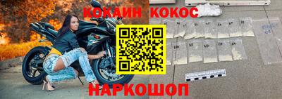 Альфа ПВП Берёзовский