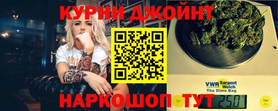 Альфа ПВП Берёзовский