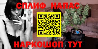 кокаин VHQ Волжский