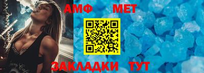 Альфа ПВП Берёзовский