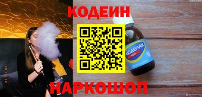 Альфа ПВП Берёзовский