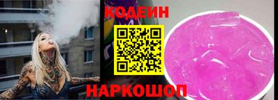 Альфа ПВП Берёзовский