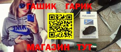 Альфа ПВП Берёзовский