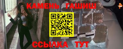 Альфа ПВП Берёзовский